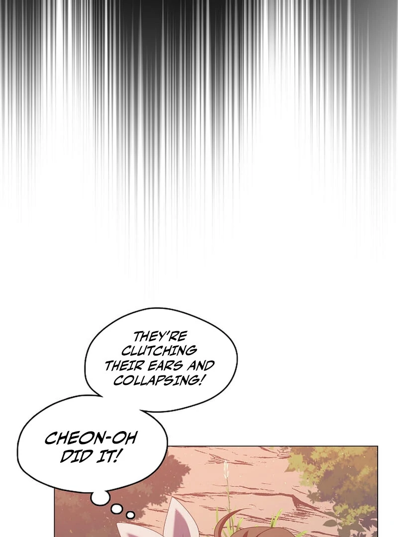 Raising the Demonic Cult’s Leader - Chapter 24 Page 99