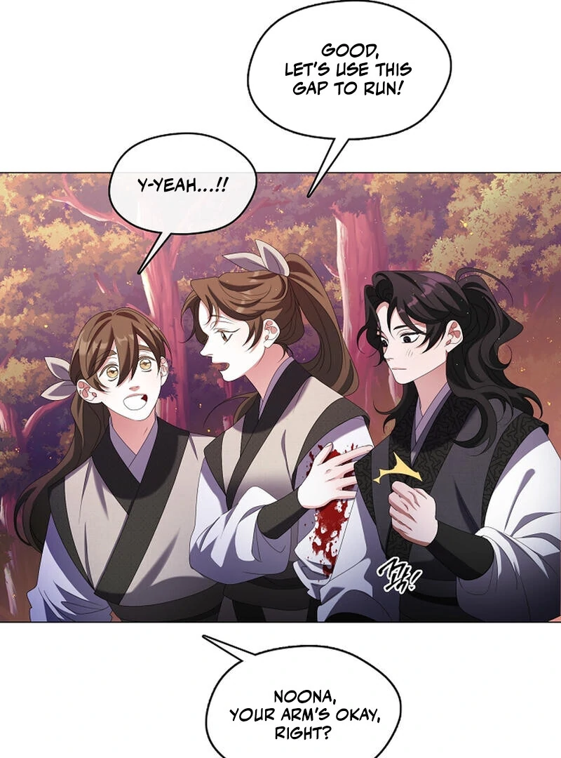Raising the Demonic Cult’s Leader - Chapter 24 Page 101
