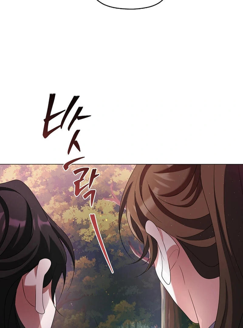 Raising the Demonic Cult’s Leader - Chapter 24 Page 102