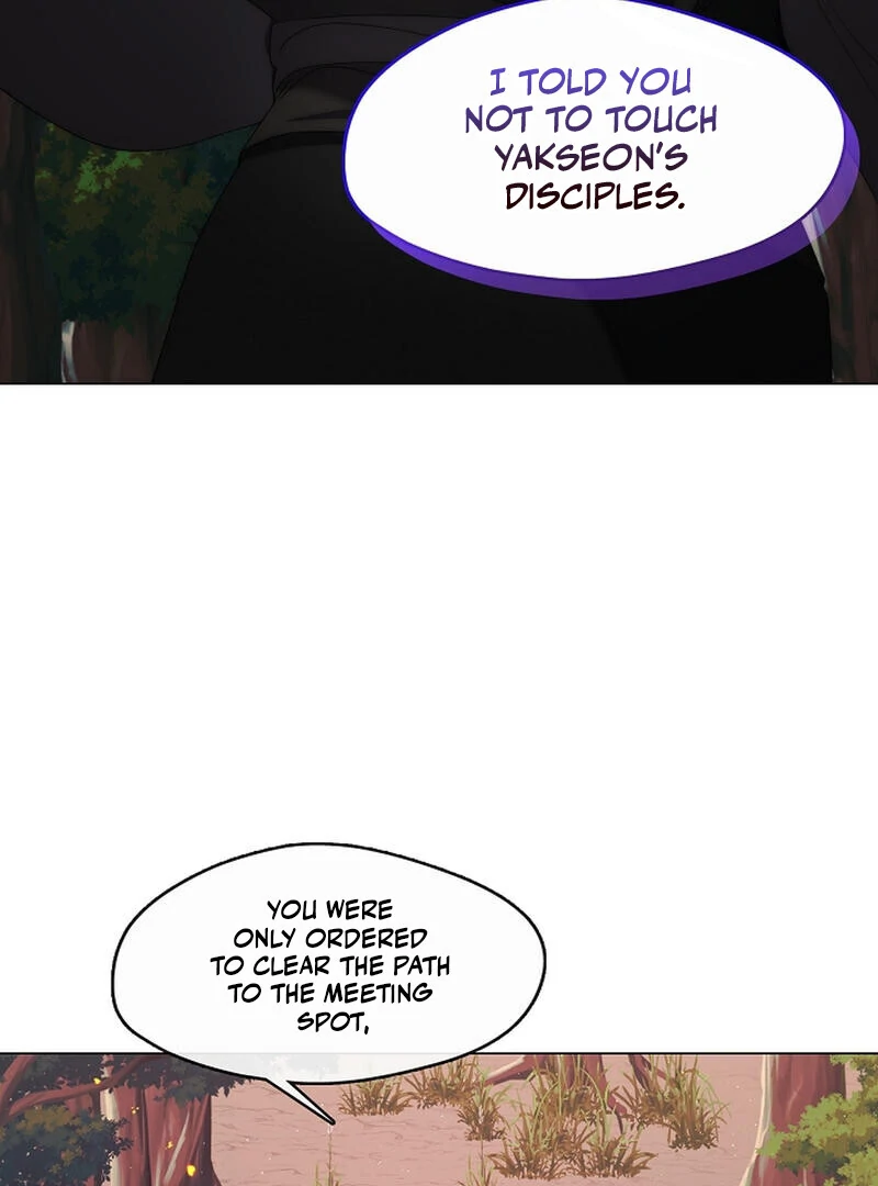 Raising the Demonic Cult’s Leader - Chapter 24 Page 106