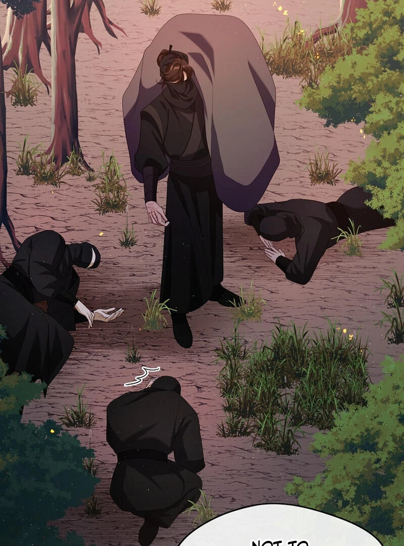 Raising the Demonic Cult’s Leader - Chapter 24 Page 107