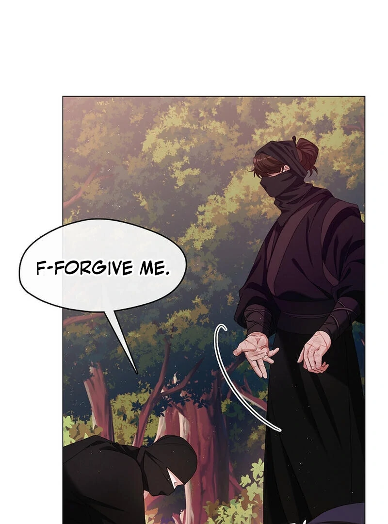 Raising the Demonic Cult’s Leader - Chapter 24 Page 109