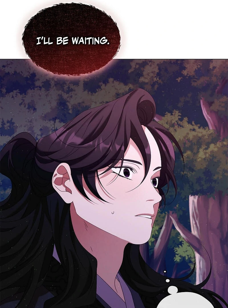Raising the Demonic Cult’s Leader - Chapter 25 Page 6