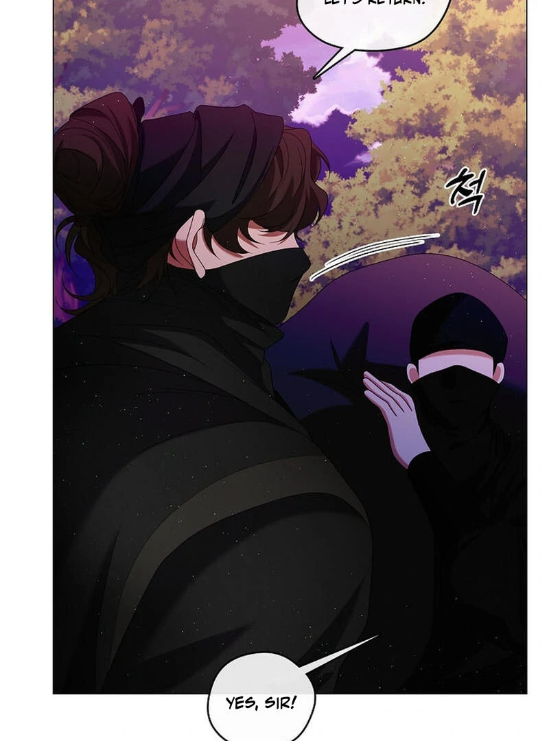 Raising the Demonic Cult’s Leader - Chapter 25 Page 8