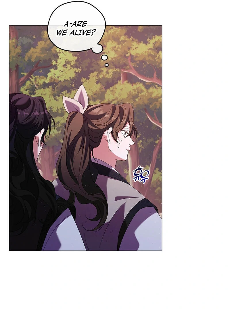 Raising the Demonic Cult’s Leader - Chapter 25 Page 12