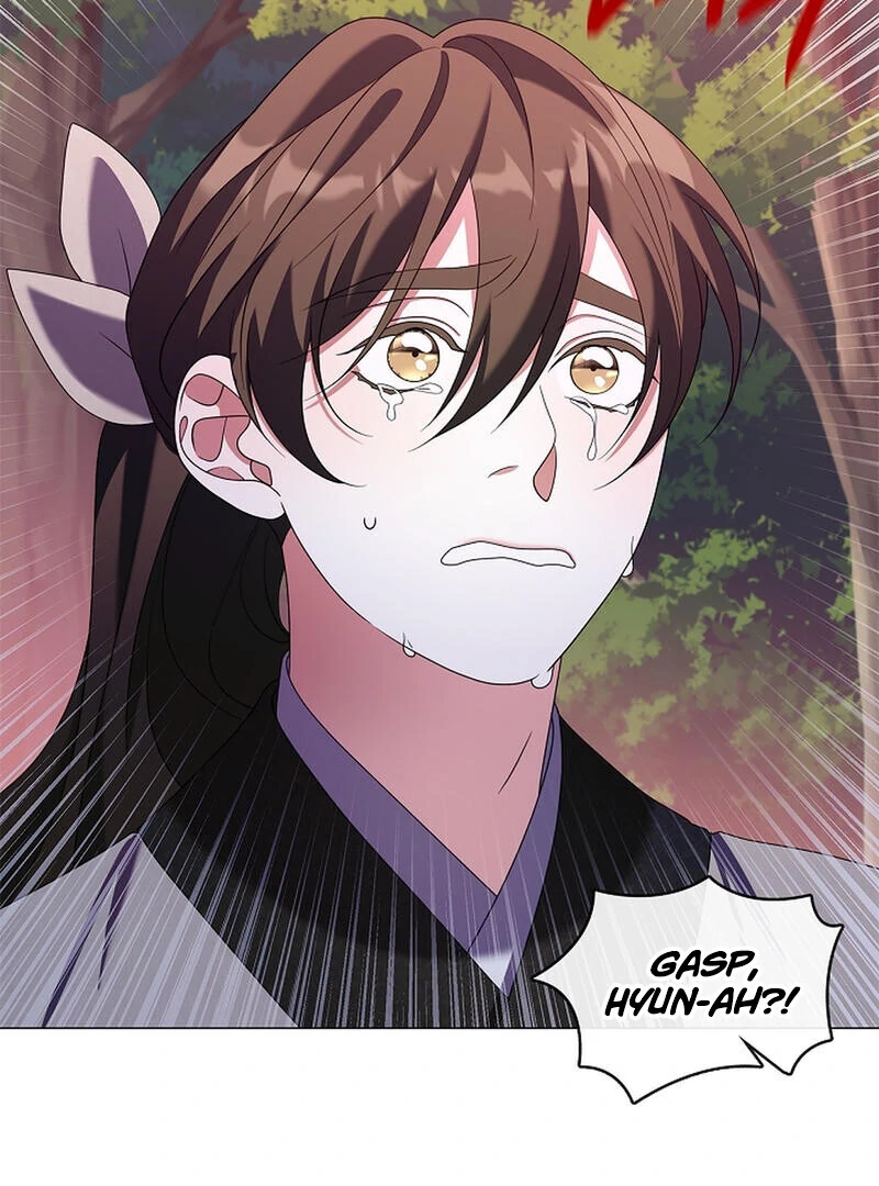 Raising the Demonic Cult’s Leader - Chapter 25 Page 18