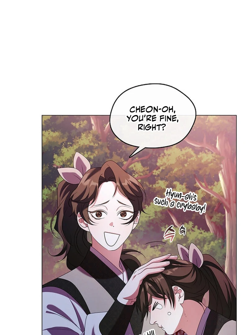 Raising the Demonic Cult’s Leader - Chapter 25 Page 19