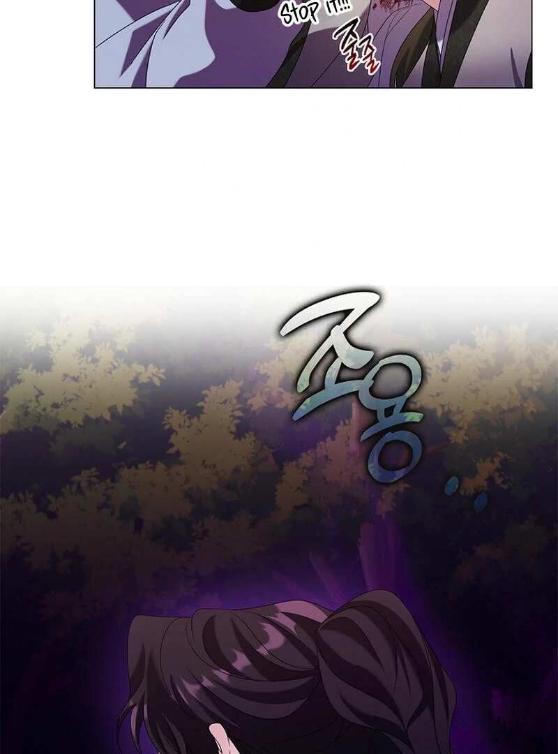 Raising the Demonic Cult’s Leader - Chapter 25 Page 20
