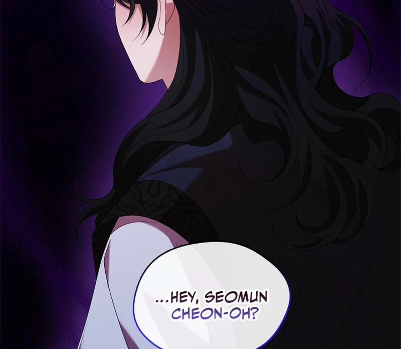 Raising the Demonic Cult’s Leader - Chapter 25 Page 21