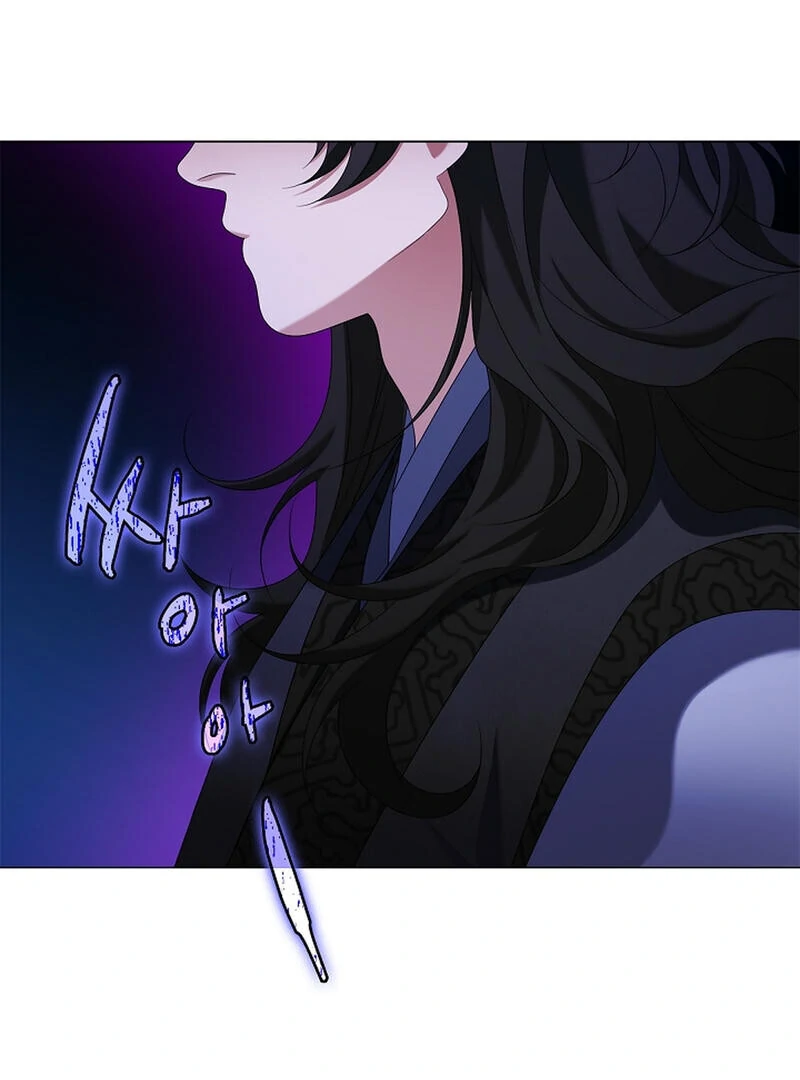 Raising the Demonic Cult’s Leader - Chapter 25 Page 23