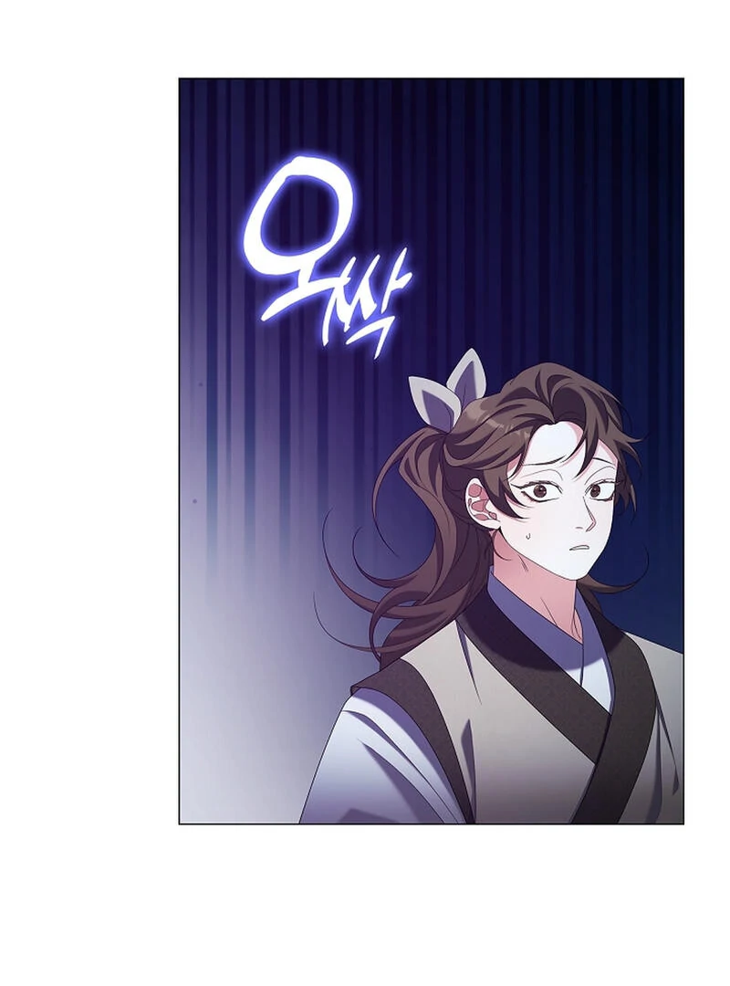 Raising the Demonic Cult’s Leader - Chapter 25 Page 24