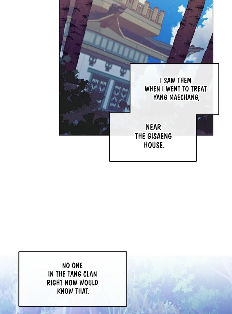 Raising the Demonic Cult’s Leader - Chapter 25 Page 28