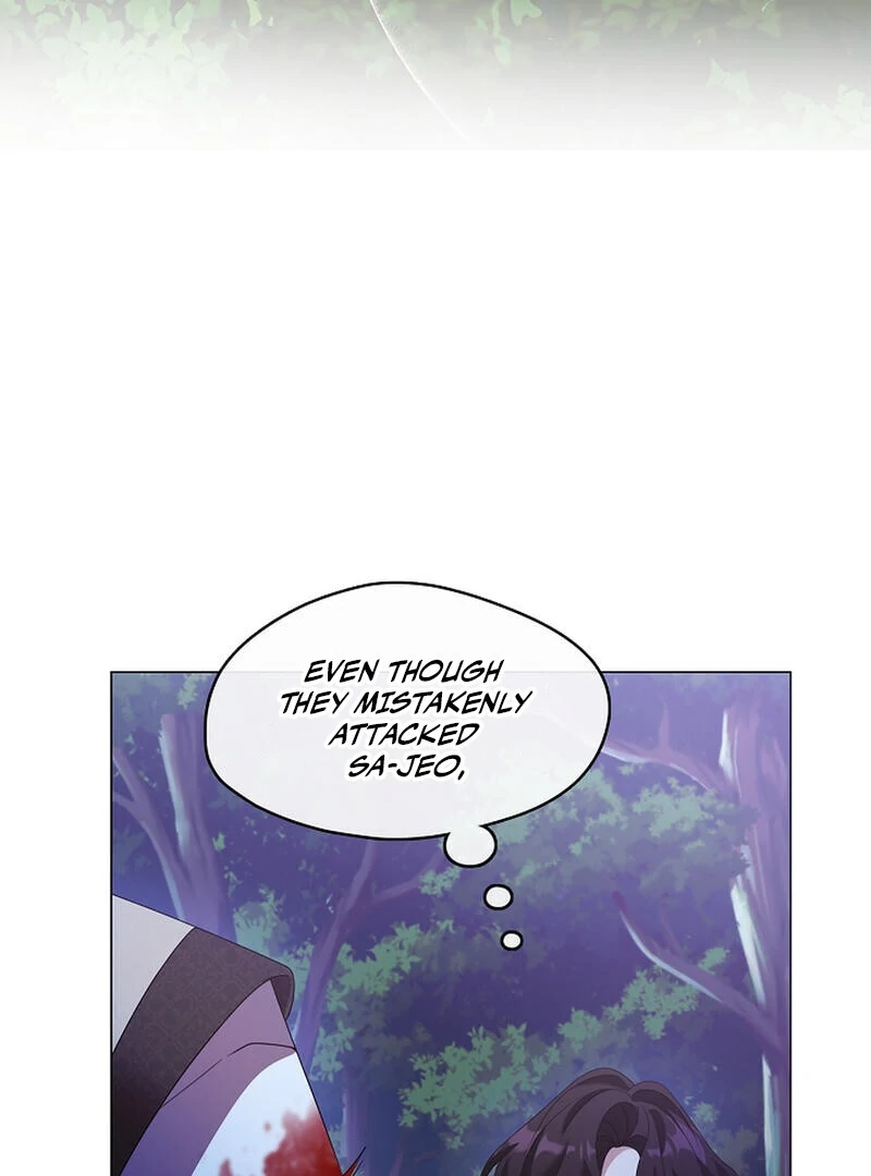 Raising the Demonic Cult’s Leader - Chapter 25 Page 36