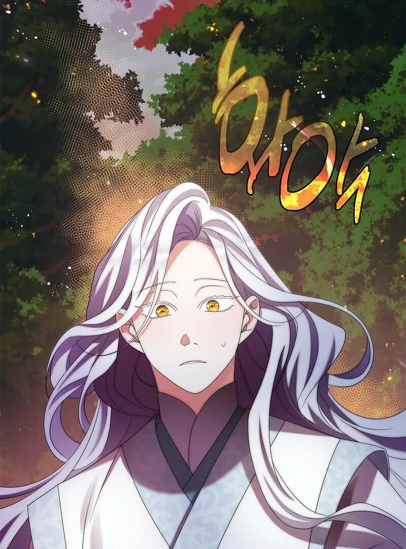 Raising the Demonic Cult’s Leader - Chapter 25 Page 49