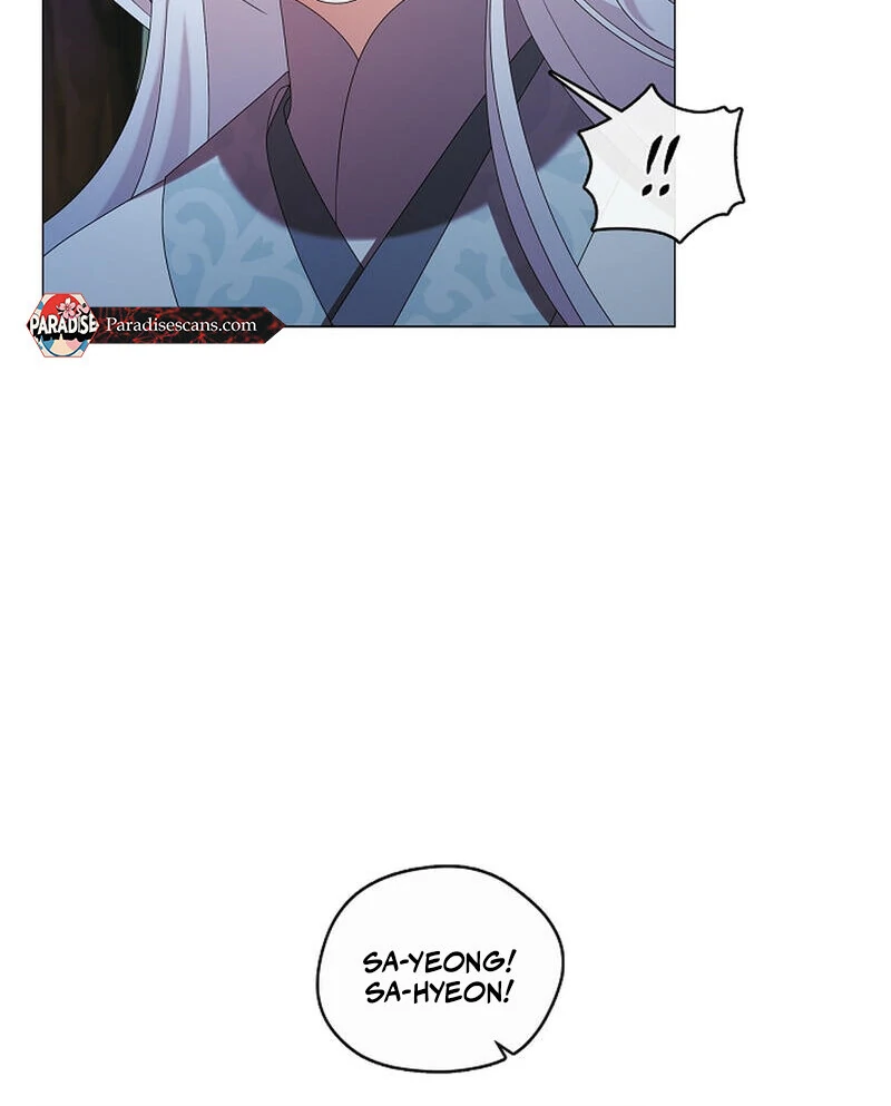 Raising the Demonic Cult’s Leader - Chapter 25 Page 52