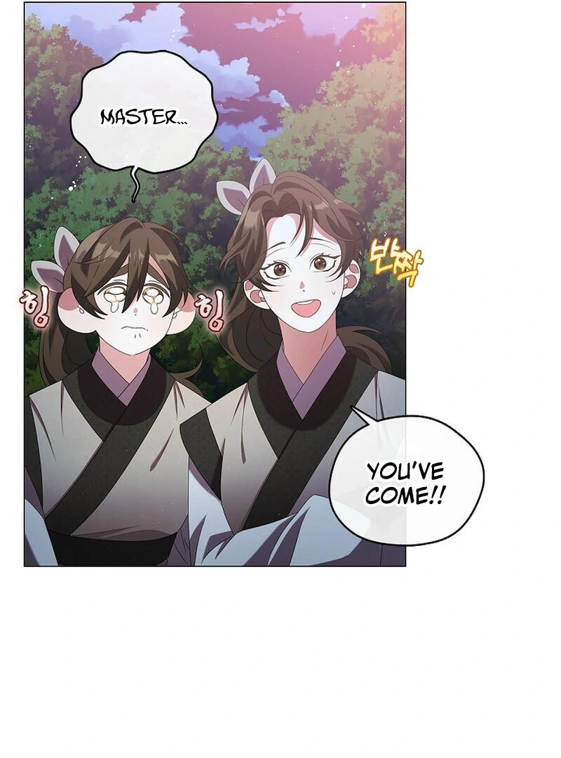 Raising the Demonic Cult’s Leader - Chapter 25 Page 53