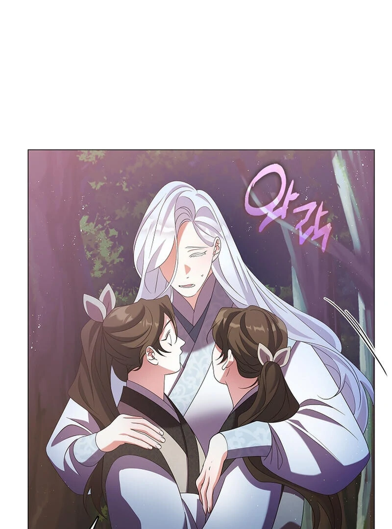 Raising the Demonic Cult’s Leader - Chapter 25 Page 54