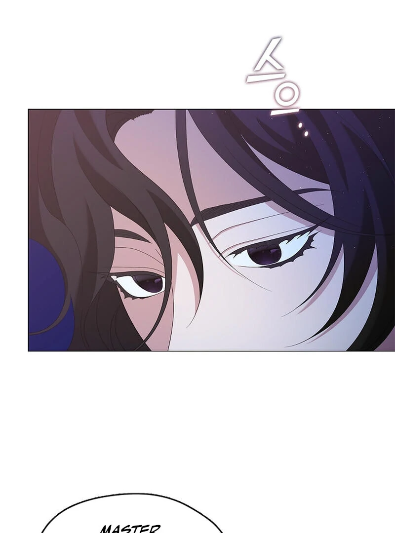 Raising the Demonic Cult’s Leader - Chapter 25 Page 59