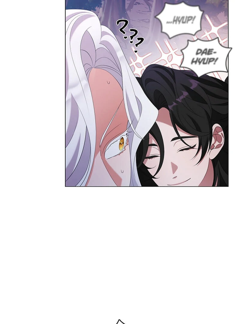 Raising the Demonic Cult’s Leader - Chapter 25 Page 70