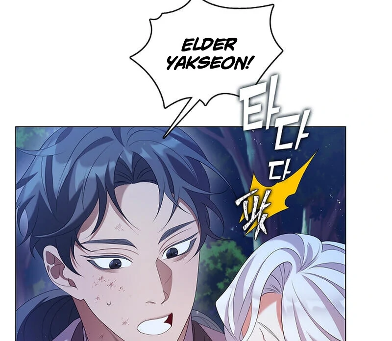 Raising the Demonic Cult’s Leader - Chapter 25 Page 71