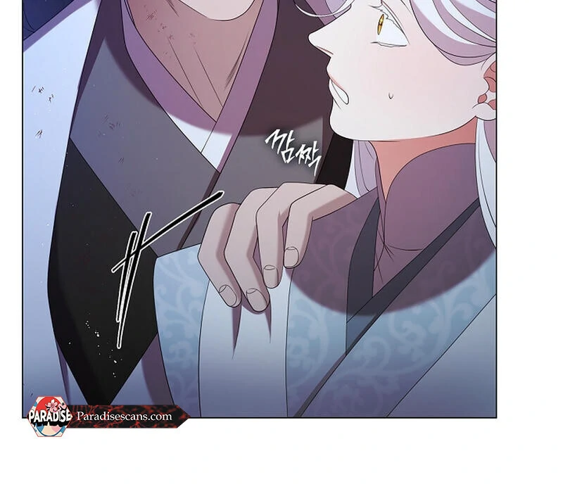 Raising the Demonic Cult’s Leader - Chapter 25 Page 72