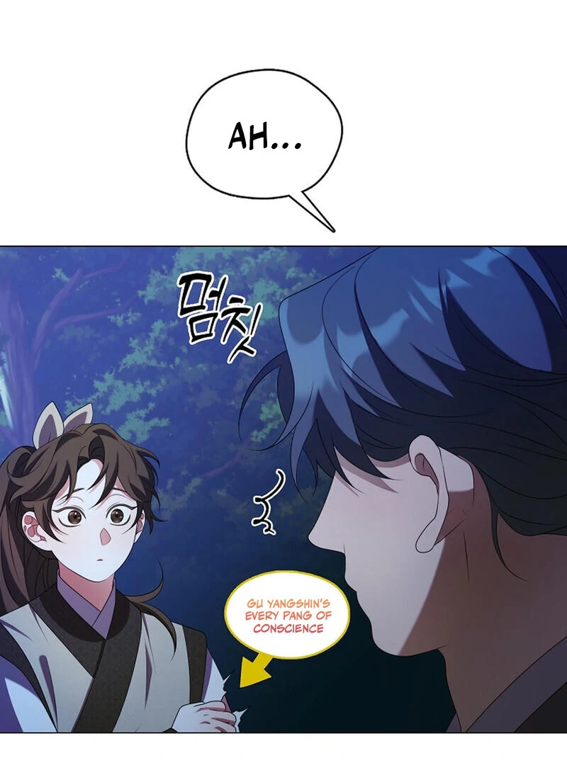 Raising the Demonic Cult’s Leader - Chapter 25 Page 75