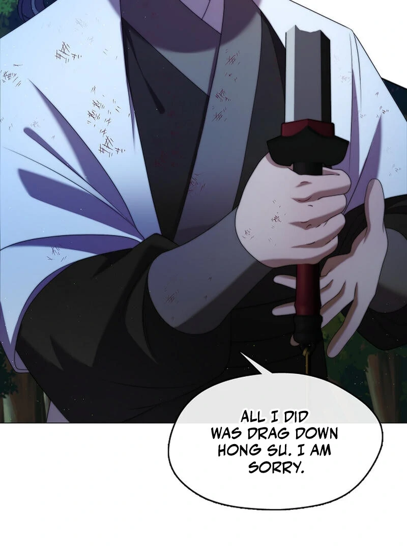 Raising the Demonic Cult’s Leader - Chapter 25 Page 77