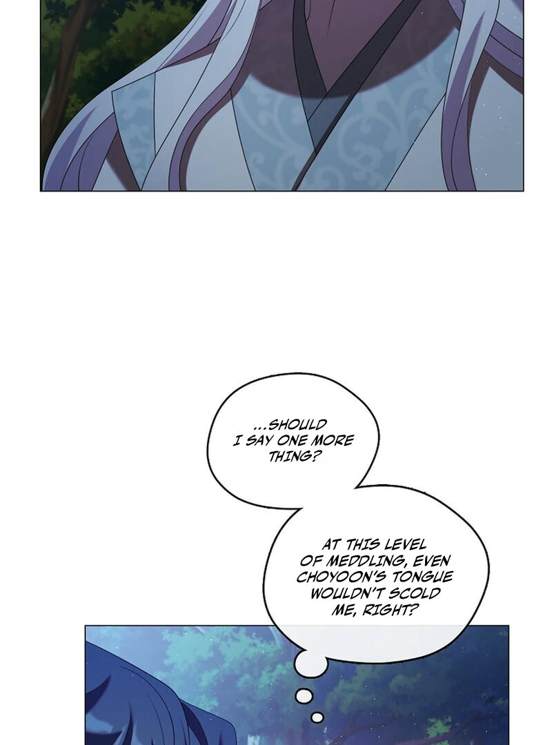 Raising the Demonic Cult’s Leader - Chapter 25 Page 79