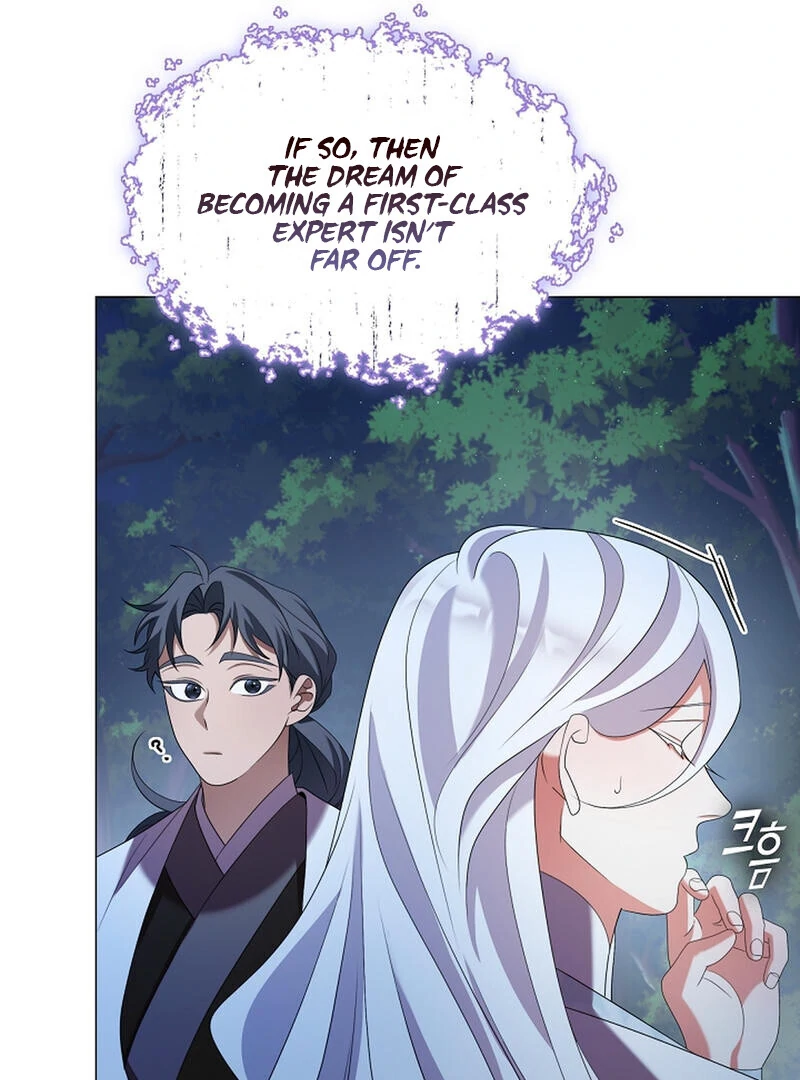 Raising the Demonic Cult’s Leader - Chapter 25 Page 83