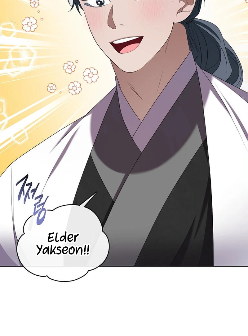 Raising the Demonic Cult’s Leader - Chapter 25 Page 85