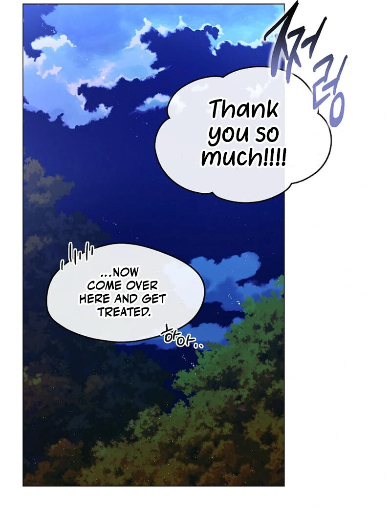 Raising the Demonic Cult’s Leader - Chapter 25 Page 86