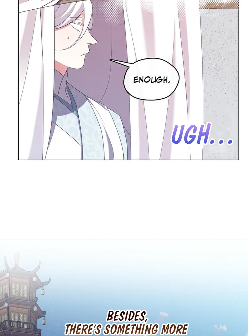 Raising the Demonic Cult’s Leader - Chapter 25 Page 94