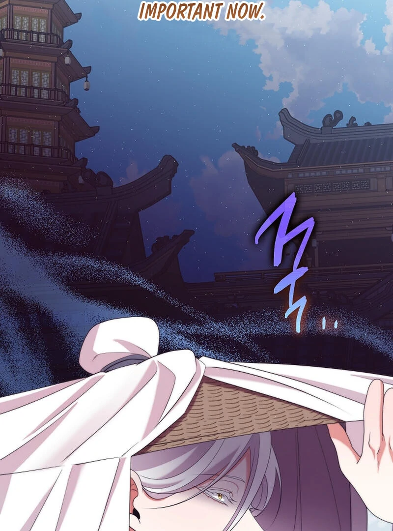 Raising the Demonic Cult’s Leader - Chapter 25 Page 95
