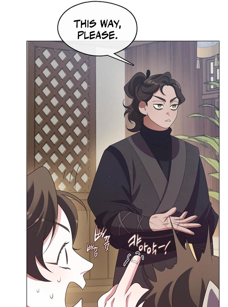 Raising the Demonic Cult’s Leader - Chapter 25 Page 103