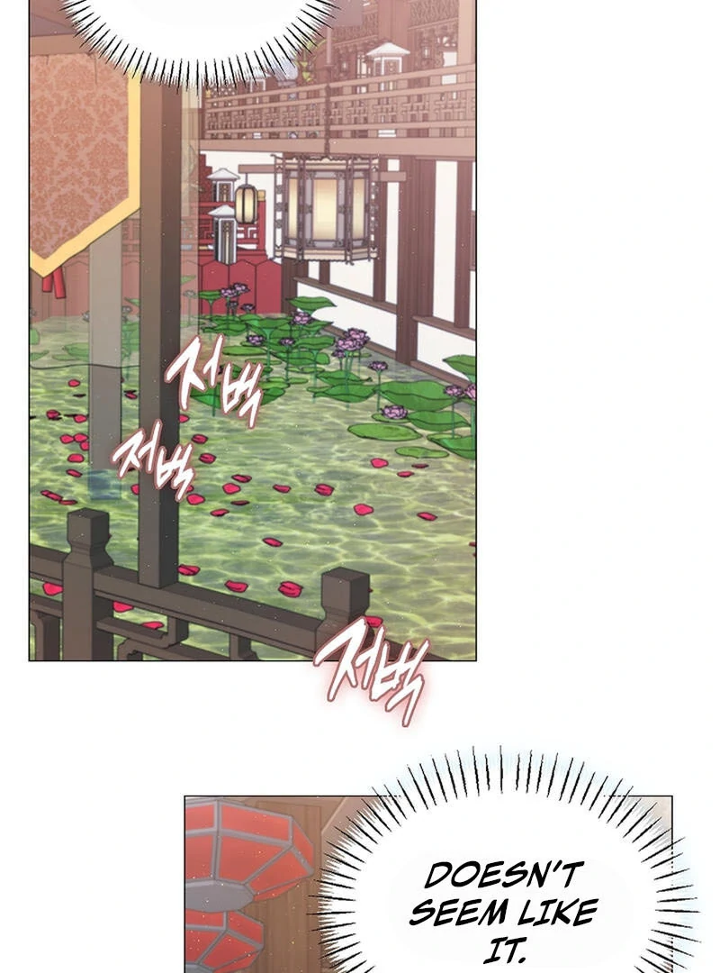 Raising the Demonic Cult’s Leader - Chapter 25 Page 105