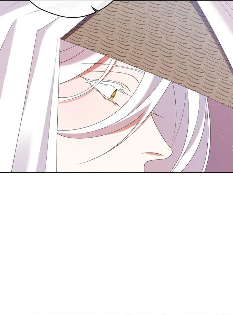 Raising the Demonic Cult’s Leader - Chapter 25 Page 107