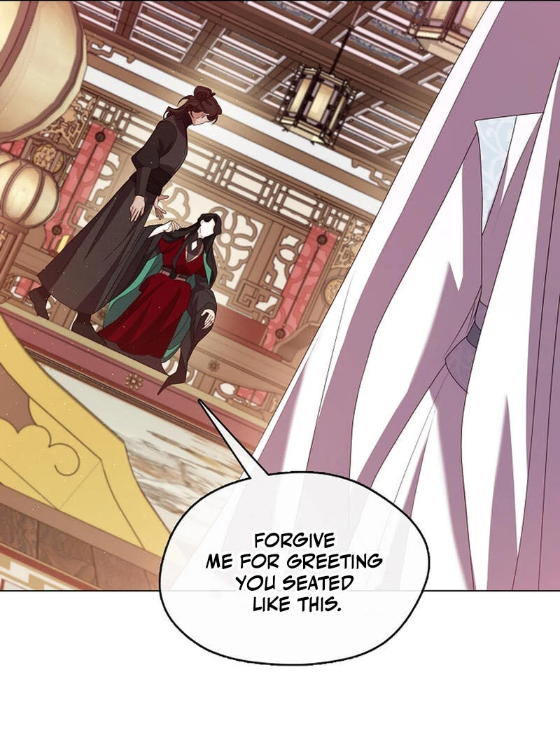 Raising the Demonic Cult’s Leader - Chapter 25 Page 108