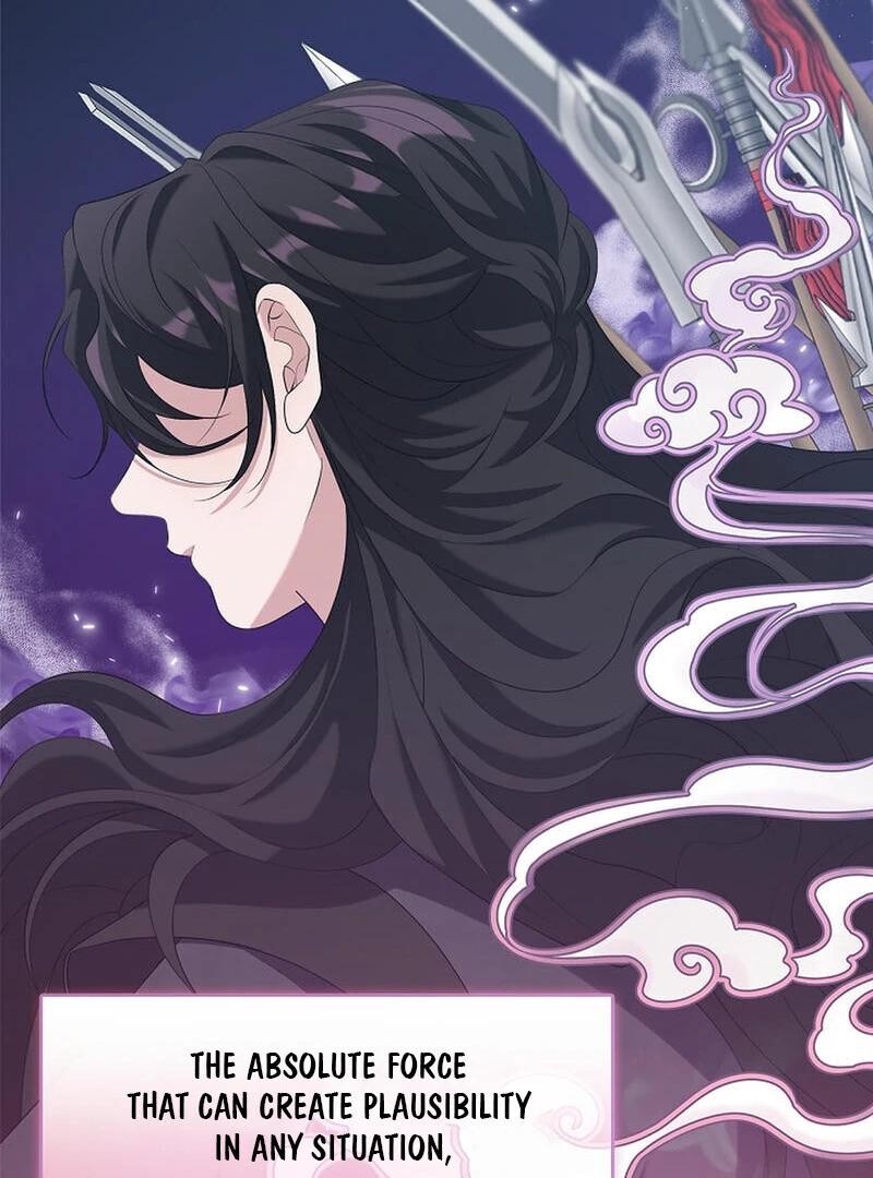 Raising the Demonic Cult’s Leader - Chapter 26 Page 7
