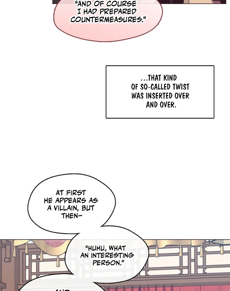 Raising the Demonic Cult’s Leader - Chapter 26 Page 11