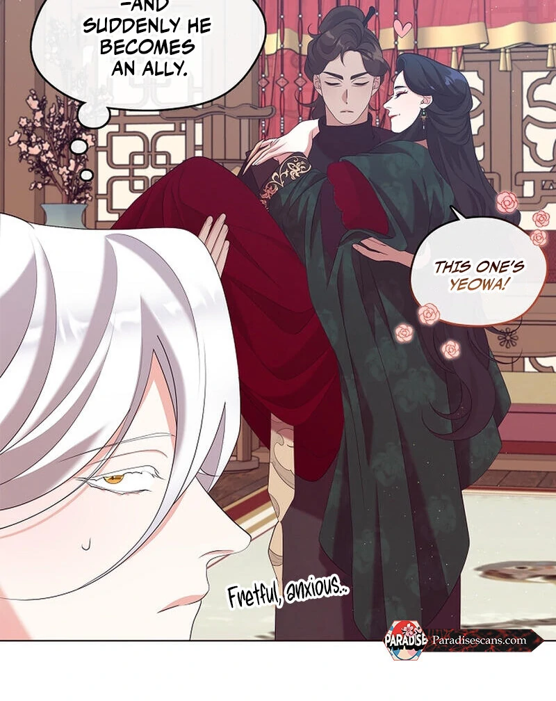 Raising the Demonic Cult’s Leader - Chapter 26 Page 12
