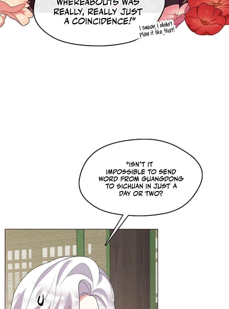 Raising the Demonic Cult’s Leader - Chapter 26 Page 19