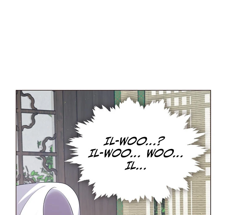 Raising the Demonic Cult’s Leader - Chapter 26 Page 22