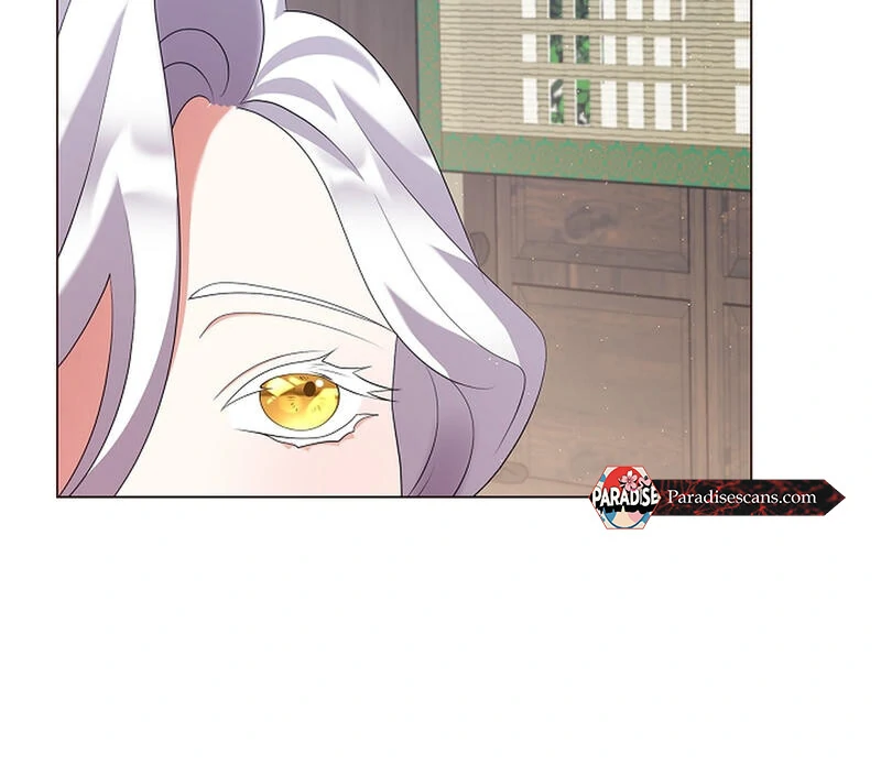 Raising the Demonic Cult’s Leader - Chapter 26 Page 23