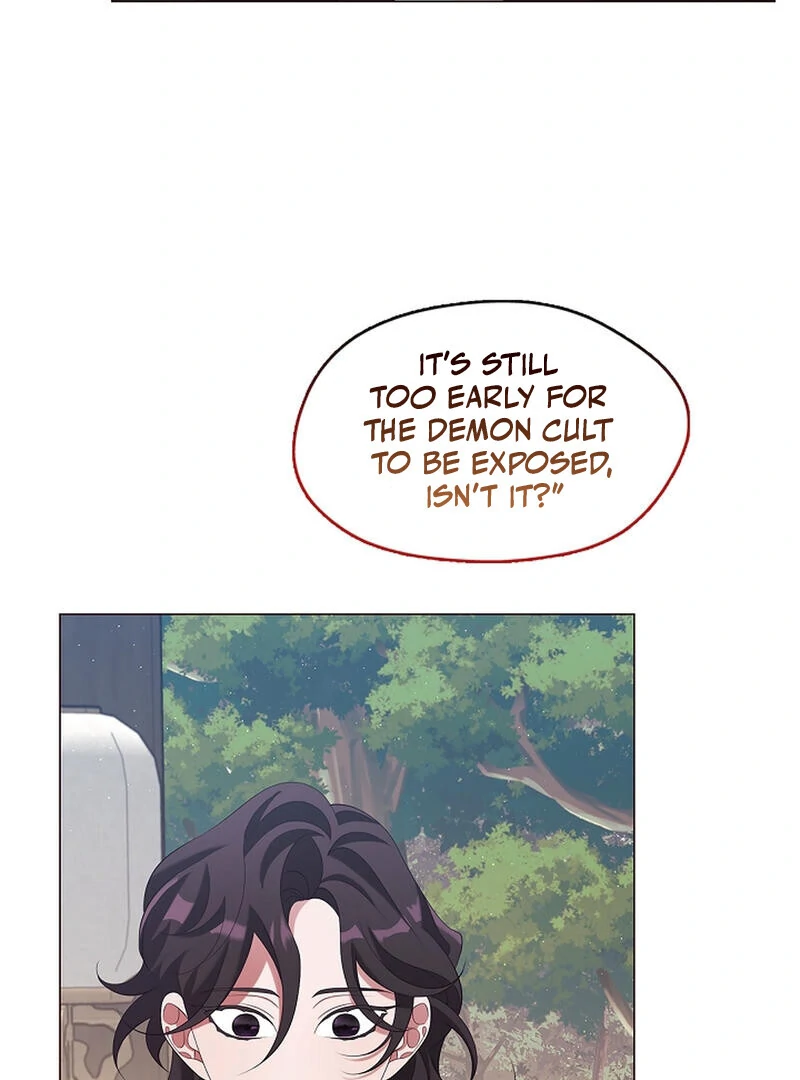 Raising the Demonic Cult’s Leader - Chapter 26 Page 27