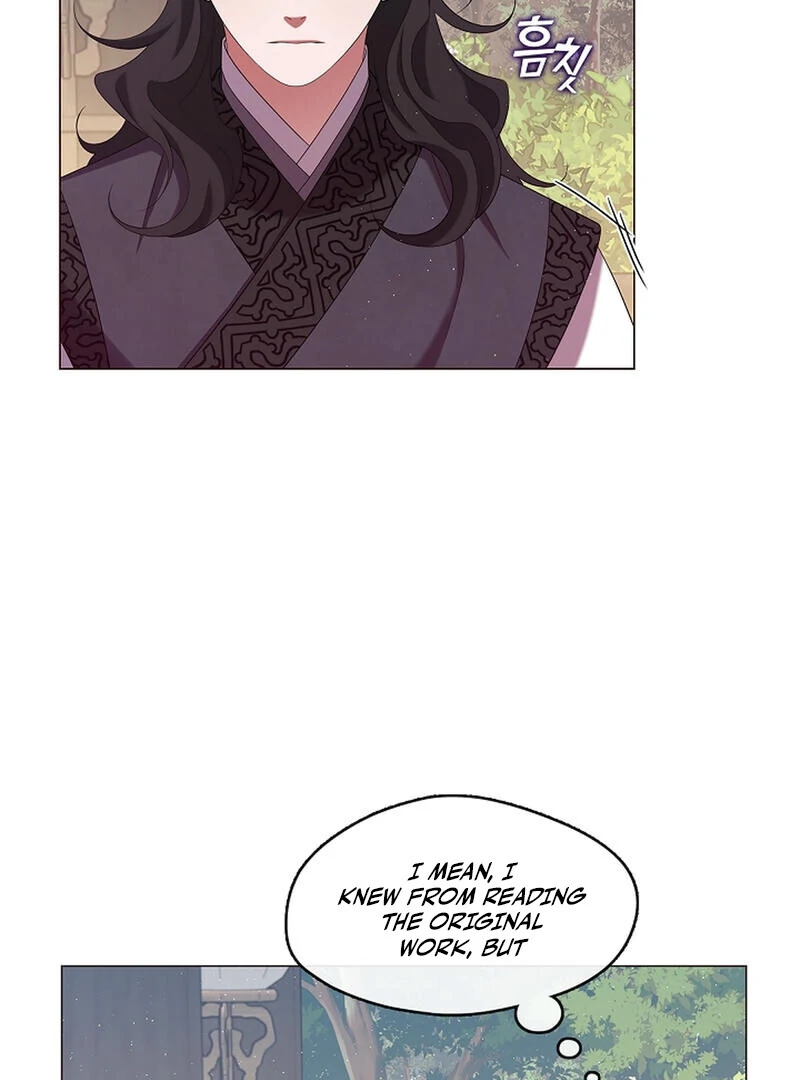 Raising the Demonic Cult’s Leader - Chapter 26 Page 28