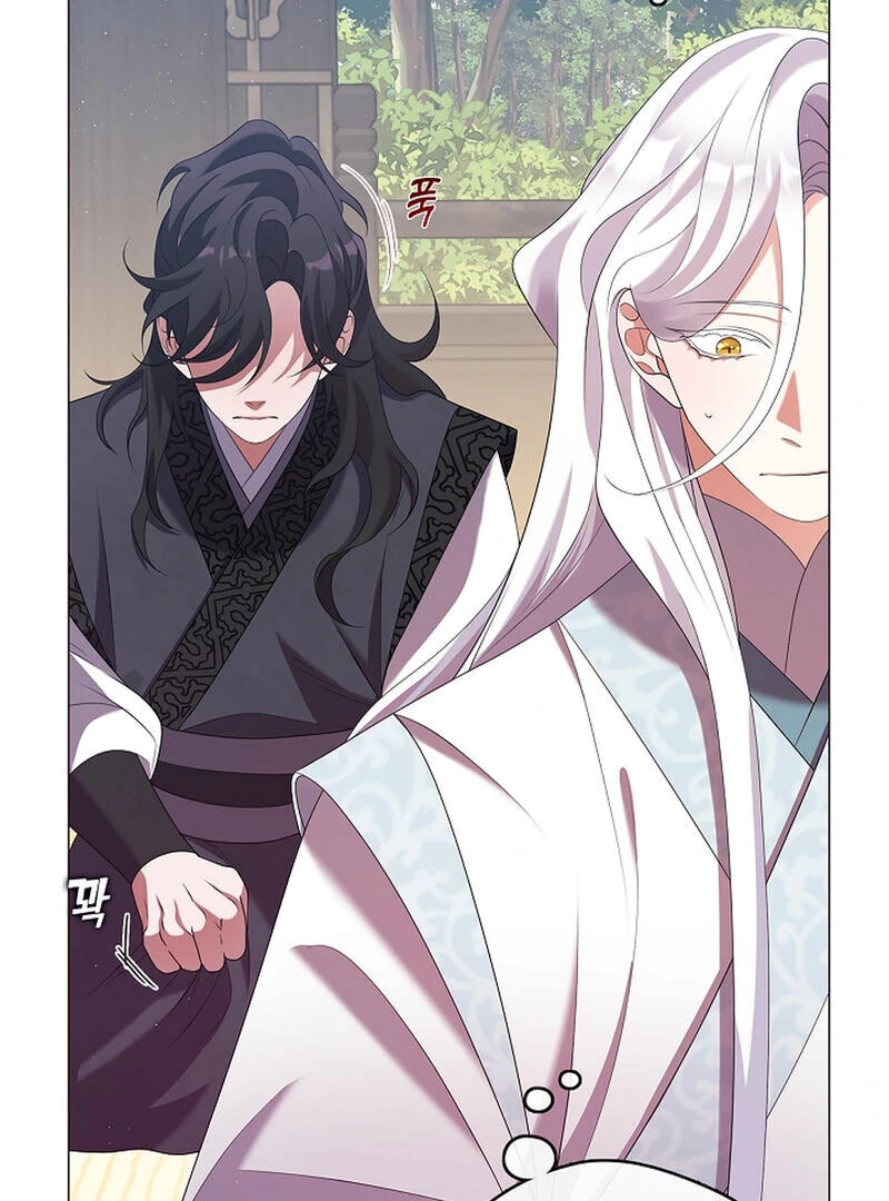 Raising the Demonic Cult’s Leader - Chapter 26 Page 29
