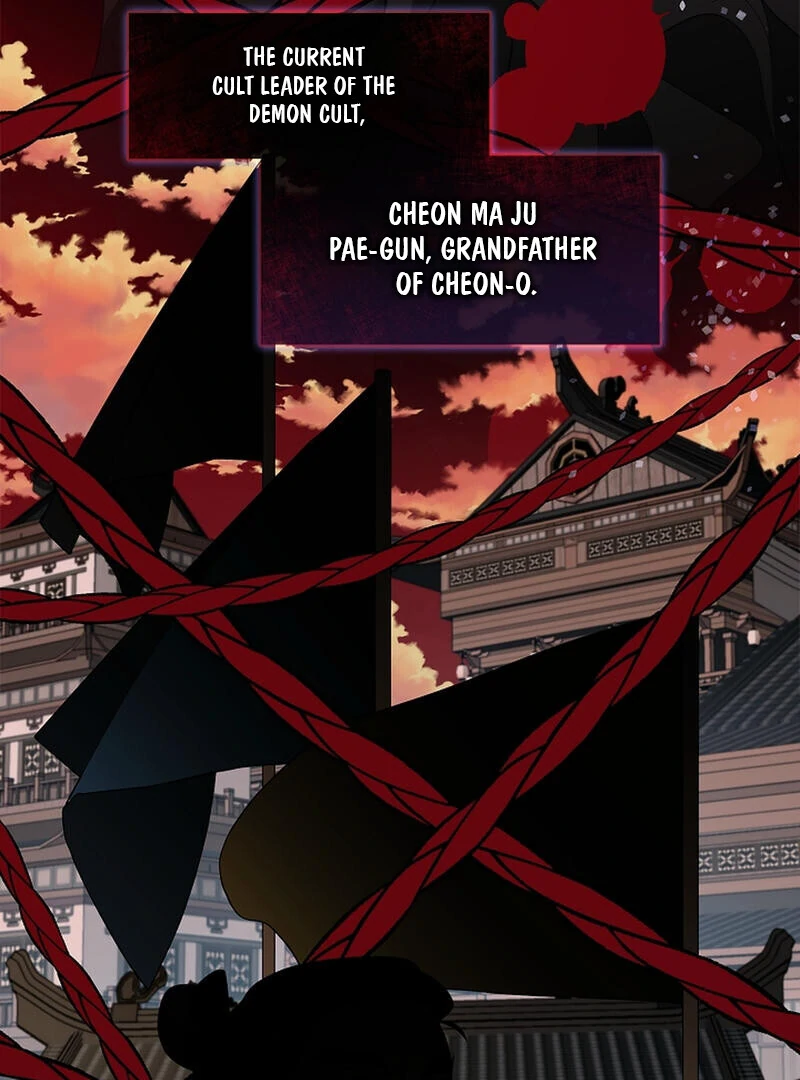 Raising the Demonic Cult’s Leader - Chapter 26 Page 34