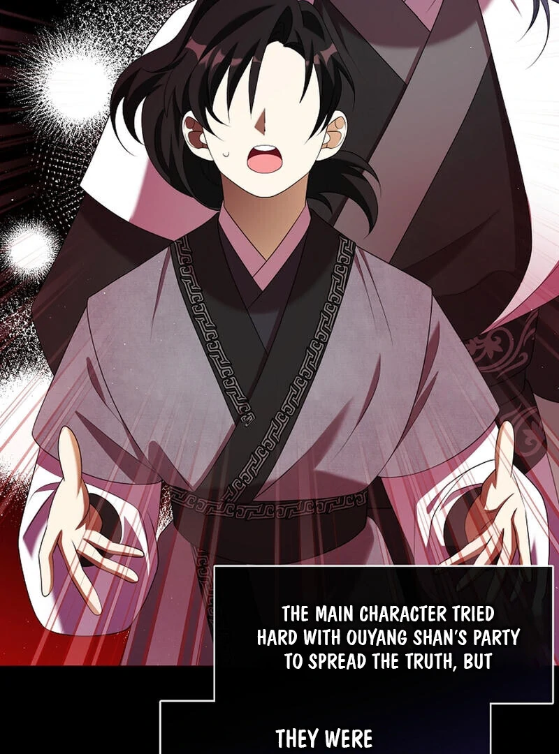 Raising the Demonic Cult’s Leader - Chapter 26 Page 37