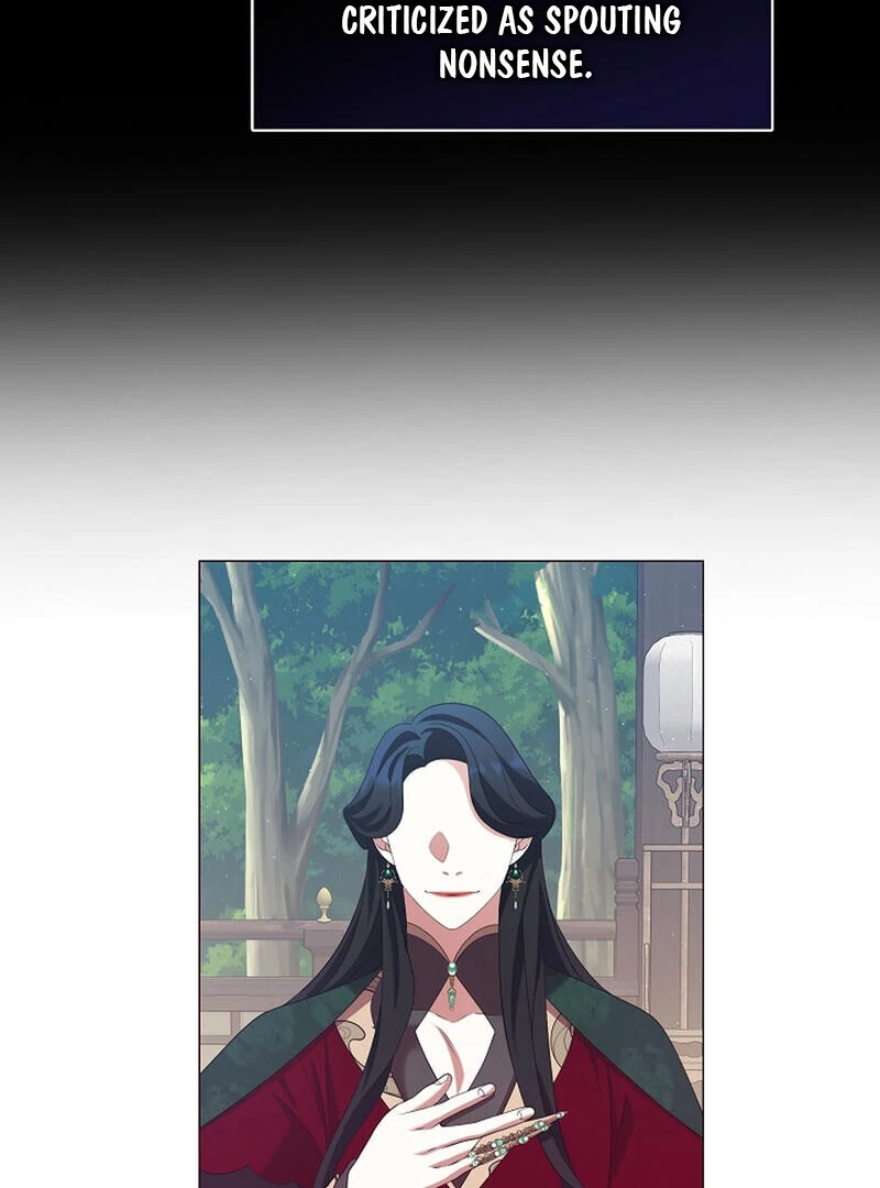 Raising the Demonic Cult’s Leader - Chapter 26 Page 38