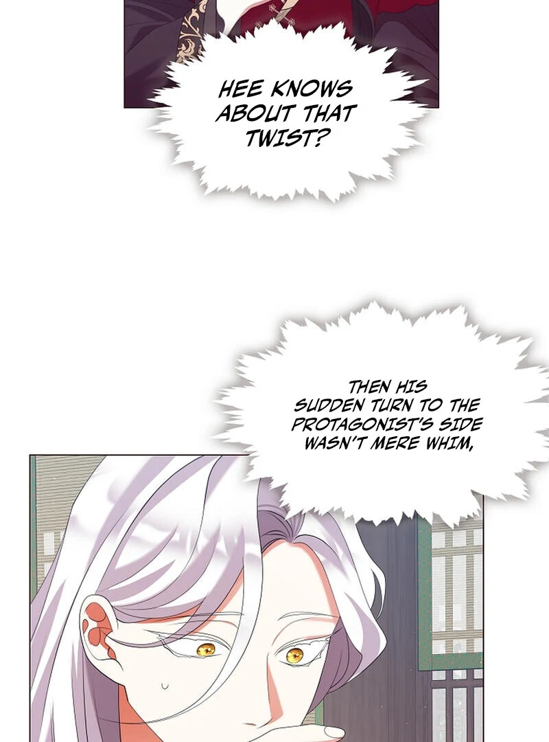 Raising the Demonic Cult’s Leader - Chapter 26 Page 39